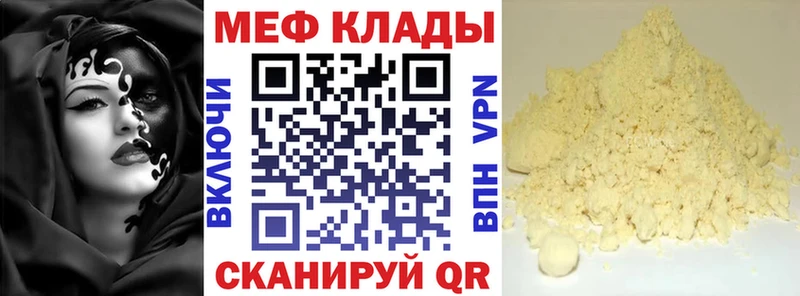 Сколько стоит Истра Кокаин  A-PVP  МДМА  ГАШИШ  Канабис 