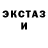 Метадон VHQ Deafry