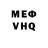 Amphetamine VHQ Ksysha Pinchyk