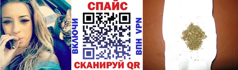 MEGA маркетплейс  Истра  Бутират BDO  где купить наркотик 