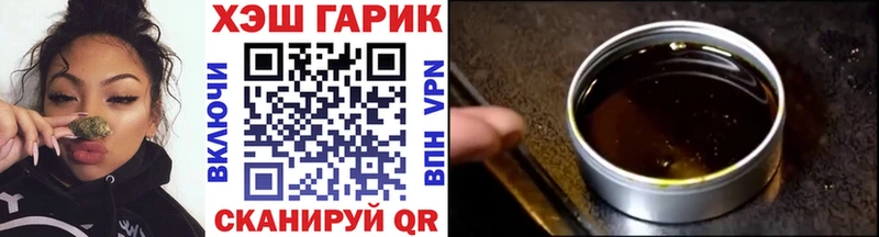 OMG ONION  Истра  ГАШИШ AMNESIA HAZE 