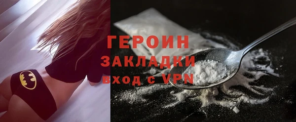 кокаин колумбия Пролетарск