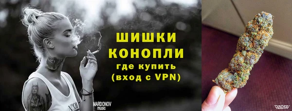 меф VHQ Бородино