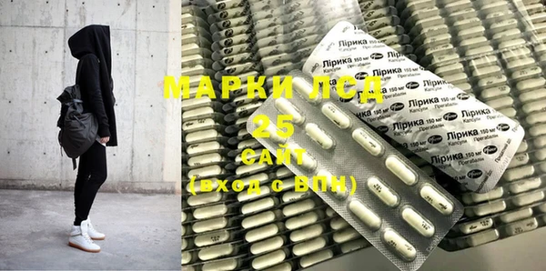 меф Бугульма