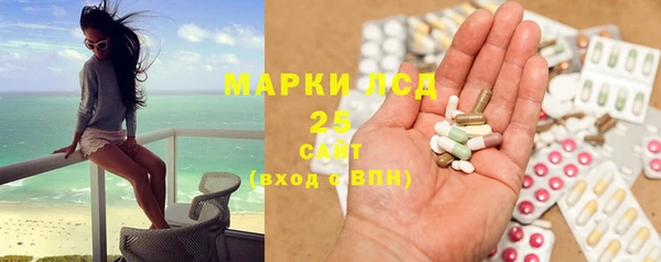 меф Приозерск
