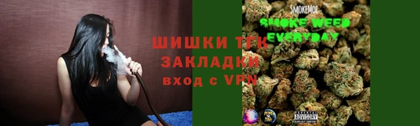 меф VHQ Бородино