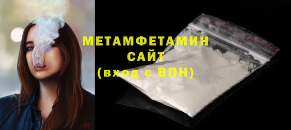 меф Приозерск