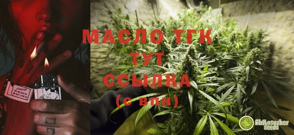mdma Володарск