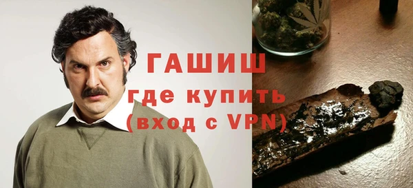 mdma Володарск