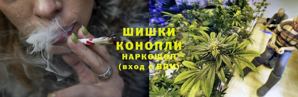 кокаин колумбия Пролетарск
