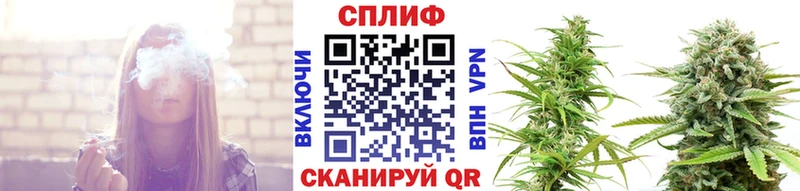 Конопля MAZAR  купить  сайты  Истра 